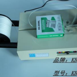 深圳包裝輔助設備價格、批發與供應指南 聚焦谷瀑環保及計算機軟硬件輔助設備批發