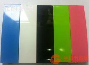 新圩充電器外殼塑膠噴油絲印加工 專業噴涂廠與高效外殼打樣服務