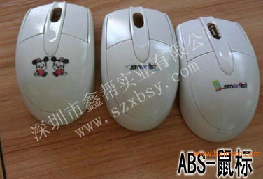 ABS塑料外殼印刷機 從生產(chǎn)廠家選擇到價格與外殼打樣全解析